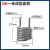 盘管冷却器热交换器列管冷热水蒸馏酿酒设备冷凝304不锈钢升降温 3米一体成型盘管