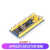 LISM STM32F103C8T6单片机开发板C6T6核心板 ARM实验板 小板 1.3寸白色1106驱动IIC+4*4