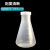 铸固 塑料锥形瓶 锥形瓶平底加盖三角塑料烧瓶  锥形瓶带盖1000ml 