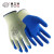 赛立特安全（SAFETY-INXS）L22110A 涤棉乳胶作业手套 耐磨耐用防滑劳保防护手套 1双装 9码