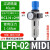 费斯托型高压过滤器调压LR-D-MINI/LFR/FRC油水分离气源处理 LFR-1/4-D-MIDI(2分接口)