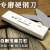 北京双十字磨刀石家用木工厨师专用油石1000目白刚玉磨硬钢刀 白色