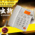 盈信III型3型无线插卡座机电话机移动联通电信手机SIM卡录音固话 白色移动老人版