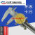 上海申工双向防震带表卡尺不锈钢带表卡尺0-150 0-200 0-300 高精度 0-200*0.02mm上工