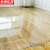 京洲实邦 透明地垫pvc门垫 塑料地毯木地板保护垫膜【200*300cm厚1.5mm透明】ZJ-2734