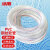 冰禹 BY-5087 PVC钢丝软管 塑料透明水管抗冻真空管 内径*厚度 38*3mm（50米/卷）