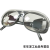 澳颜莱自动变光电焊面罩电焊眼镜电焊防护面屏头戴式氩弧焊焊工电焊帽烧 灰色眼镜1副