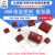 CBB电容器100V 450v 400V 630V 104J 0.1uf 100nF 105 630V 683J 68NF（20个）