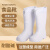 耀王防水防油防耐酸碱雨靴清洁卫生靴实验室雨鞋 白色PVC 45 