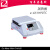 奥豪斯OHAUS【e-G51HP07C】方形加热板 Guardian5000系列