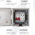 户外防水不锈钢家用配电箱新能源电动车充电插座箱小型电源布线盒 大号套装6