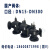 西门子电动调节比例蒸汽阀水阀VVF53VVF42 SKD SKC液压执行器 SKC60