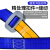 五点式安全带高空作业安全绳电工施工工地全身耐磨户外安全绳套装 新标准欧式双小钩2米