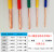 广州电线电缆BVR2.5平方铜芯1.5/4/6纯国标多股软线家装 4平方软芯绿色100米