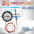 杭州富阳热工WTQ/WTZ-280压力式温度计锅炉印染工业水油温温度表 0-1005米线