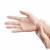 久瑞 JSH18 一次性PVC手套 工业加工餐饮手套 100只/盒 透明 M 