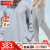 阿迪达斯 （adidas）男子灰色运动套装 潮流时尚学生服饰舒适透气休闲针织卫衣卫裤 卫衣IC9331+长裤IC9411/两件套 XL/185