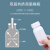 水杉250ml加厚高阻隔塑料瓶白盖化工液体试剂包装密封瓶农药瓶 250ml-白色 
