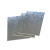 定制适用镀锌板铁板加工定制冷热轧钢板白铁皮片铁块折弯切割1 2 500*500*1mm(1片)