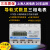 上海人民电表三相四线导轨电子式电表380V火表工业用电数显电能表 1.5(6)A