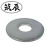 筑辰 304材质不锈钢加大平垫圈DIN9021 304材质不锈钢加大平垫圈DIN9021 12mmA2-70