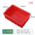 周转箱塑料盒子长方形五金配件工具螺丝盒收纳零件盒物流物料胶框 02号箱红色206*133*65mm