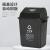 摇盖带盖垃圾桶餐饮厨房大号物业小区公用室外商用环保分类塑料垃圾箱 黑色摇盖干垃圾 60L