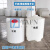 加厚100L-10吨PE加药搅拌桶带电机PAM化工水处理药剂加药箱施肥罐 200L平底桶(裸桶)