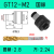 梅派  扭力过载保护丝攻夹头 GT12攻丝机 摇臂钻攻丝夹头 GT12-M2国标 一个价