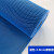 防滑地垫厨房厕所防滑垫浴室户外商用塑料pvc镂空防水垫地毯门垫 蓝色5.0mm加密加厚 0.9m宽x5m长整卷