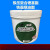 铁霸（TRI-PAK）绿油脂MEGALUBE极压复合锂基脂7401轴承润滑脂2kg TRIPAK美国铁霸绿油脂MEGALUBE极