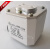 RST1-1000/1250型 快速熔断器保险丝 630A 710A 800A 1000A 1250 RST1-1000/1250 630A