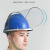 高清防护面罩耐高温隔热面屏防化学隔热面罩炼钢铝厂面罩配安全帽 单独面罩
