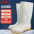 冰禹 雨鞋工作雨靴 耐油防滑卫生靴防油工厂水鞋劳保鞋白色 女高筒42 BH-204