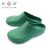 手术室专用拖鞋铂雅手术鞋EVA生护士包头防滑工作鞋078 绿色 L 42/43