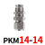 304不锈钢隔板卡套快速插接头PK4/6/8/10/12/16穿板直通气动气管 隔板卡套PKM1414