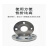 碳钢板式平焊法兰规格DN80压力等级1.0Mpa