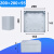 户外防水接线盒带端子 ip67防雨密封端子盒abs塑料监控电源分线盒 200*200*95
