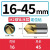 镀钛加硬高速钢中心钻定心定位钻导向钻头打点孔车床金属1449 1645(M2硬度HRC65°