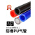 PU气管软管气动气泵空压机气管高压8*5/16/14/12/10/4/6/8mm气管 8*5  可选透明/橙色/蓝色/黑色  80米