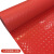 恒美 人字纹牛津pvc塑料地垫 酒店工厂门口防滑垫子耐磨隔水地毯地垫全铺 红色 牛津1.3米宽*1米长