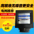 电表械式/电表/DD282单相/电能表电度表出租房专用220V 新款杭州10-40A