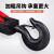  京繁 起重滑车 重型双轮吊钩带轴承定滑轮组 一个价 国标轴承2吨双轮(吊钩款) 