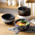 HYWLKJ日式餐具陶瓷碗 家用大号拉面碗个性创意饭碗面碗汤碗大碗 碗单个 7英寸日式蓝鱼大碗 送筷子
