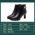 皮尔世绅冬季加绒女靴短筒靴防水台高跟短靴细跟皮靴尖头单靴 黑色6.5-单里 35