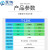 覆映工业开关电源 T系列120W三组输出变压器