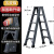 梯子人字梯楼梯铝合金加厚折叠多功能伸缩便携室内合梯工程梯 1米基础加固款+双筋+腿部加