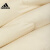 阿迪达斯 （adidas）冬季男子运动休闲羽绒服外套IW0778 IW0778-2023冬季 XL