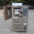 货上门可程式高低温恒温恒湿试验箱交变湿热模拟环境老化试验机 -20-150度(100*80*100cm)800