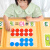 艾福儿十格阵教具儿童数字分解小学数学启蒙加减法神器幼儿园玩具 【加减十格阵+百数板】磁力教具